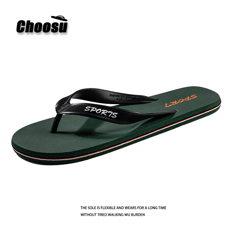 Men's Flip-Flops 2023 New Summer Versatile Korean Style Trendy Men's Outdoor Casual Soft-Soled Thong Beach Sandals