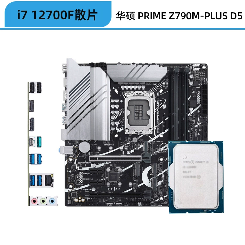 Asus материнская плата, комплект, Intel Core i7‑12700