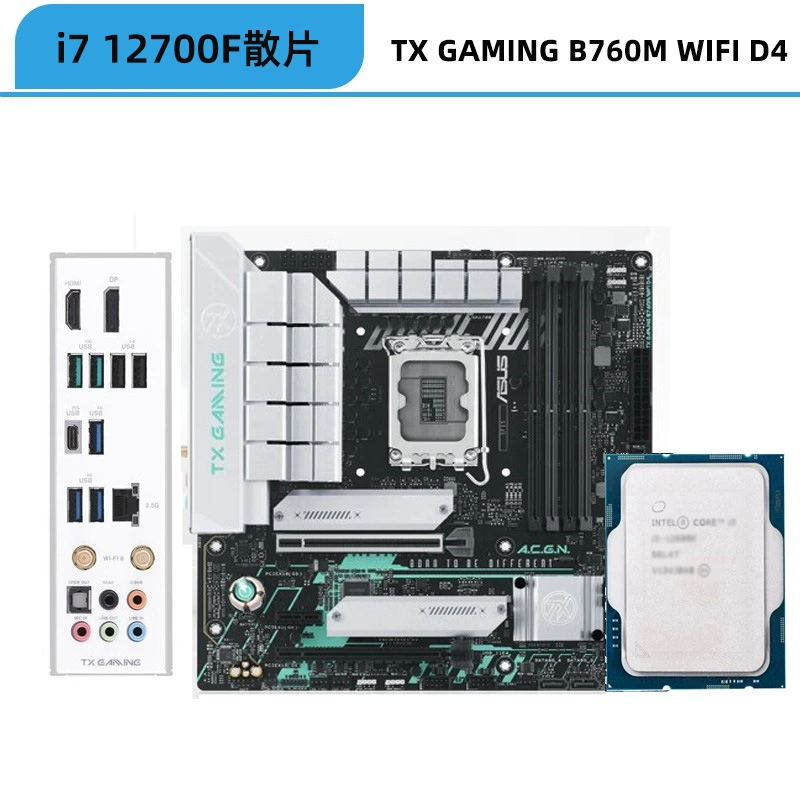 Asus материнская плата, комплект, Intel Core i7‑12700