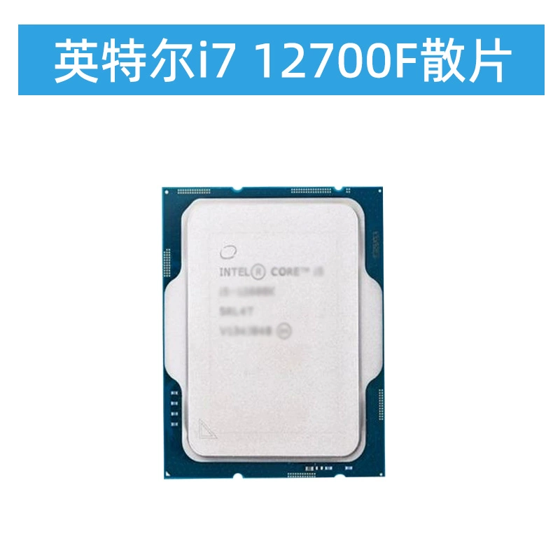 Asus материнская плата, комплект, Intel Core i7‑12700