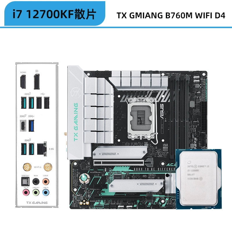 Asus материнская плата, комплект, Intel Core i7‑12700