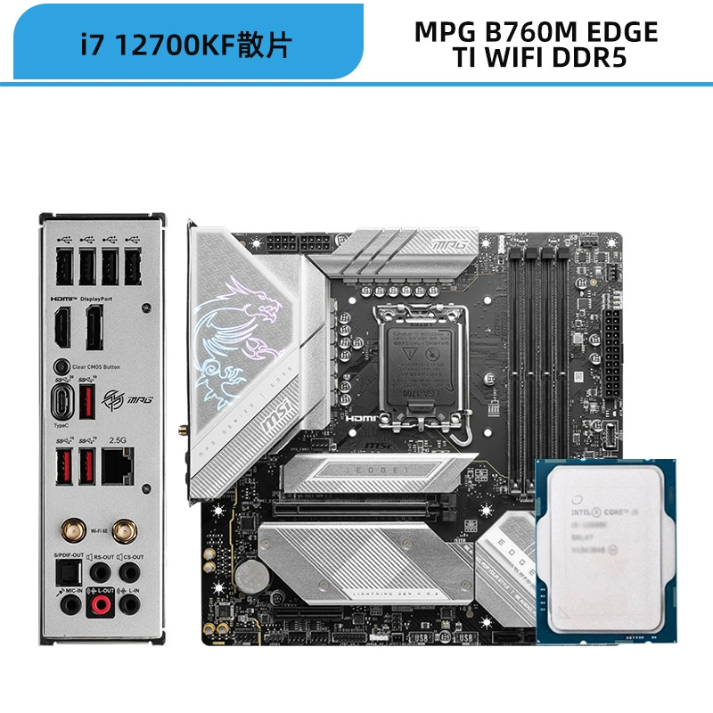 Asus материнская плата, комплект, Intel Core i7‑12700