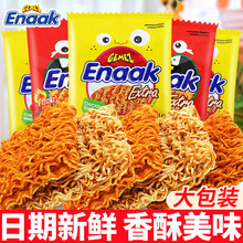 GEMEZӡ��С�u��ɸɴ����������k���ҺóԽ����С��ʳ���eʳ