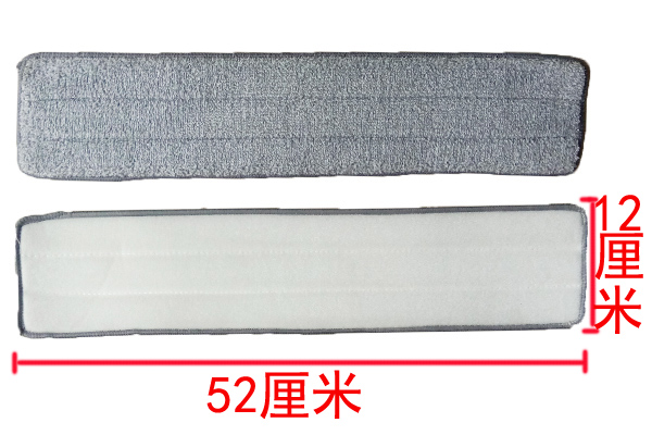 회색 길이 52 폭 12(5 팩)