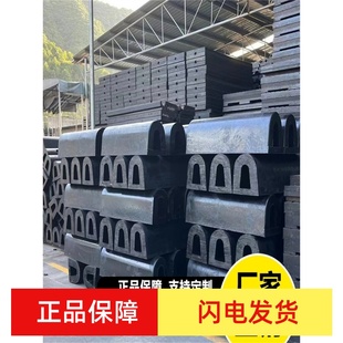 Rubber Truck Anti-Collision Strip Logistics Unloading Platform Anti-Collision Block Da Type Dock Fender Wall Protection Pad Buffer Block
