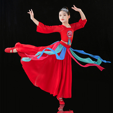 古典舞儿童演出服扇子舞伞舞飘逸中国风纱衣民族舞蹈服练功服女童