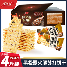 2�����¶�����K��������恆�Ѻ������}ɽ��ζķС��ʳ��Ş��