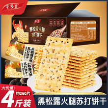 2�����¶�����K�������޼���恆��С��ʳɽ���ķ�ٷ���Ş��