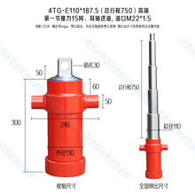 Һ͸Һׂȷж܇e픆๝110 130 150