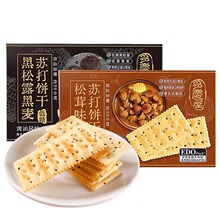 EDO�����S��ζ����¶ζ���e����K�����ζɴ�����ʳɢ�b