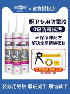 ��녲����z��ù��ˮ�N�l�z�RͰ�ܷ��z�T����ˮ�z͸�������z�Y���z