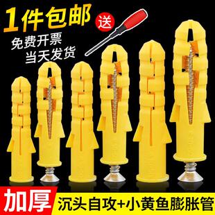 ��Ʒ��Û�ݽzС�S�~������Û�����ᔼ��L�q���z��Û��^˨m6m8m1
