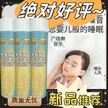 �l���z��p����ĭ�z�l�݄������Û�T�p��©��©ˮ���{�������a©