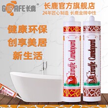 ���Ʋ����z��������͸����ˮ��ù�N�l�ܷ��T�������ͺ��z�컨