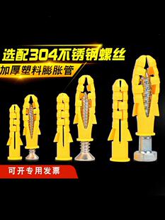 ��Ʒ������Û��С�S�~��Û�ݽz�z�����P��Թ��ݽzľ���6mm8mm10