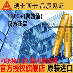 ��������11FC�۰����Y���z��ˮ�ܷⲣ���z�⠝���B�����T������