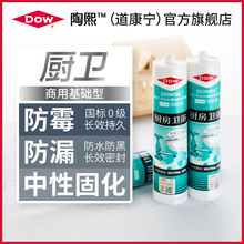 �����������z��ˮ��ù�N�l̨��ˮ���RͰ�����ܷ��z͸�������z