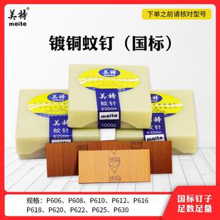 ��Ʒ�����������30���25MM�����ᔘ�ľ���☌�����~�yᘟo�^