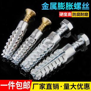 ��Ʒ������Û�ݽz����������Û����X���̝q����Û�ݽzm6m8m10