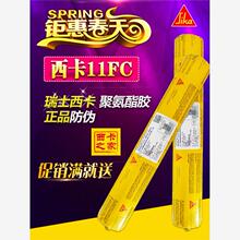 �����Y���z11fc���B����ճ�ɴu�⠝�����T����ˮ�ܷ��z��ɫ��ɫ