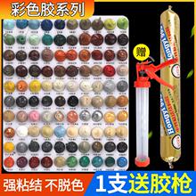 ��ɫ�Y���z����ɫ�����z�tɫľ�y�Sɫ����ɫ�\��ɫ�T����ˮ�ܷ��z