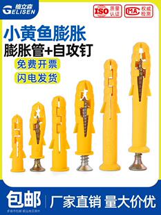 ��ƷС�S�~������Û����Û���z���^˨�q�����Թ��ݽz���b6/8/10MM