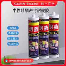 �������Թ�ͪ�ܷ��z793��ù��ˮ�ͺ����҃Ȍ��ò����z͸���ɰ�