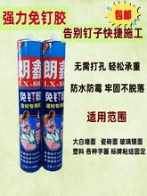 ����z�����zľ�����_�������ճ�N�̶����ײ����z�Y���z