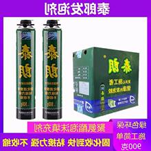 ̩�ʰl���z�T���ܷ�۰�����ĭ��䄩��Û�a©��ˮ��p�l�݄�900g