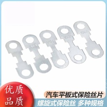 ��܇ƽ��ʽ���U�zƬ�ƿ���U�z���UƬ��Ƭ����˨ʽ��������U�zƬ