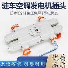 ˮ100Av܇{Դ^l늙Cĸ^2оӽӾU