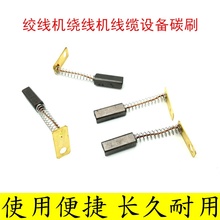 �¿��ĥ�C̿ˢ�и�C��N��������ĥ��C늙C̼ˢ���