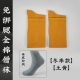 other product image