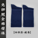 other product image