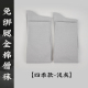 other product image