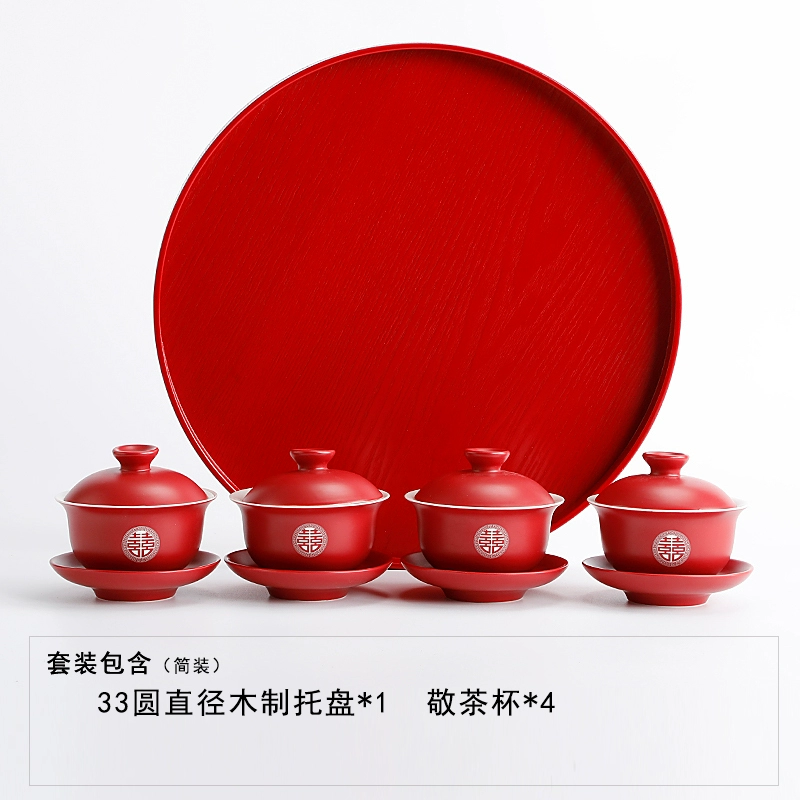 Tea cup, festive red tea set, ceramic gift box