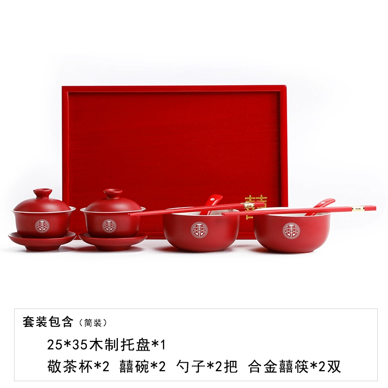 Tea cup, festive red tea set, ceramic gift box