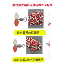 ҹ����J�D�h���·�����h���;��M�������ж�����ួM�|�~ួM