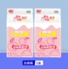 White Peach Mousse 458ml*5 bottles [no gifts]