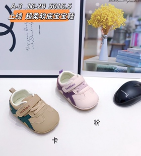 �����¿���׃��Ќ���Ь��3-6-12��һ�qŮͯ�����ܛ��һ�ΌW��Ь