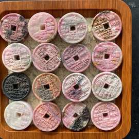 天然老矿料蔷徽辉山鬼花钱挂件diy手工编织包挂绳挂坠饰品配饰
