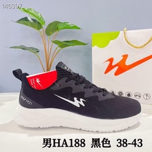 夏季情侣款青岛双星单网透气男鞋20双装 可以拼件 库存批发