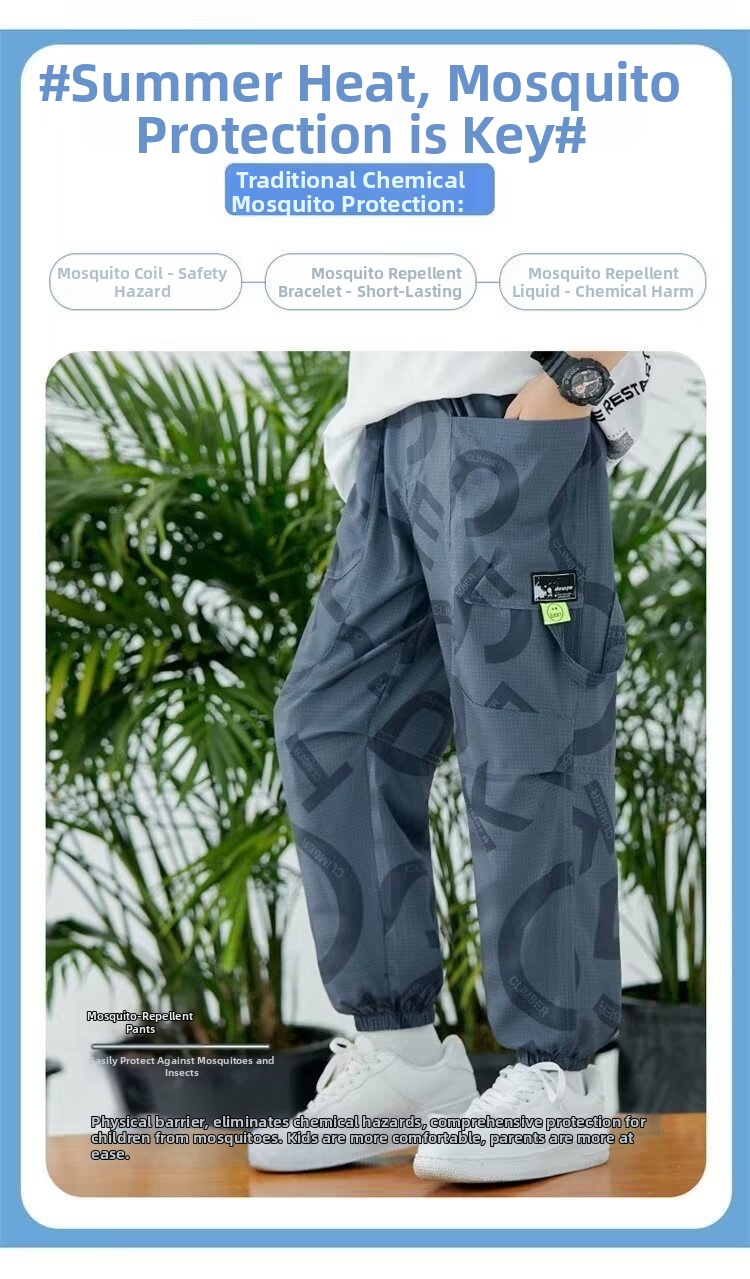 Jungen Mückenschutzhose Aus Eisseide Für Sommersport_voghion.com