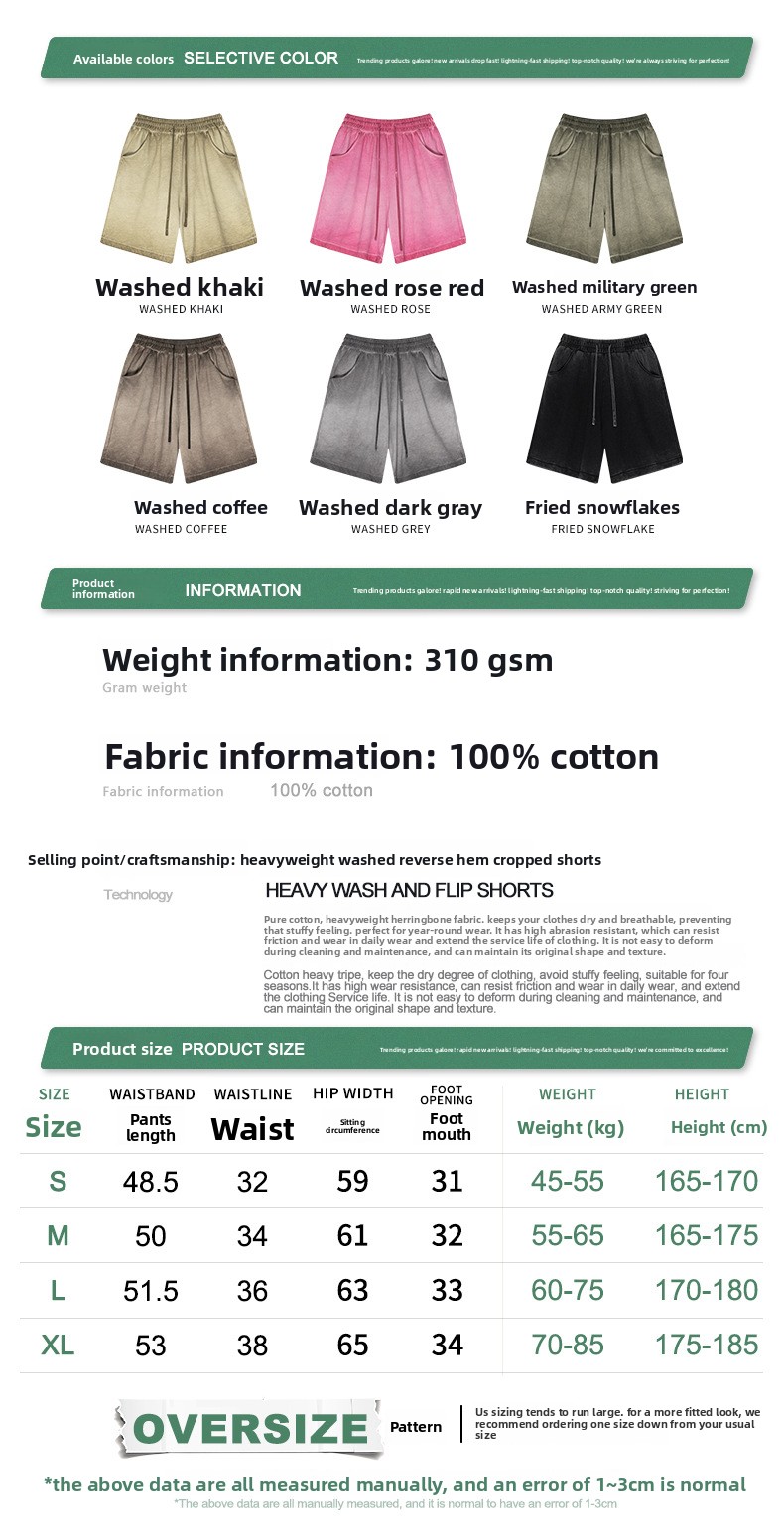 Men's Casual Drawstring Shorts Retro Style Summer Sweatpants_voghion.com