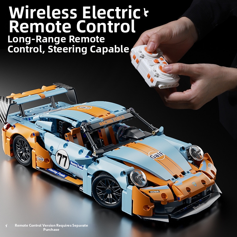 Compatível com o brinquedo infantil de blocos de montar Gulf Oil Cyber ​​Rambo 911, modelo de carro esportivo._voghion.com