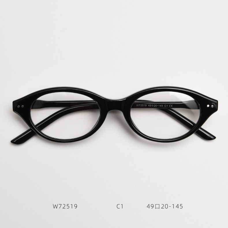 Modische Cat Eye Brillengestelle Aus Tr90 Für Damen Und Herren_voghion.com