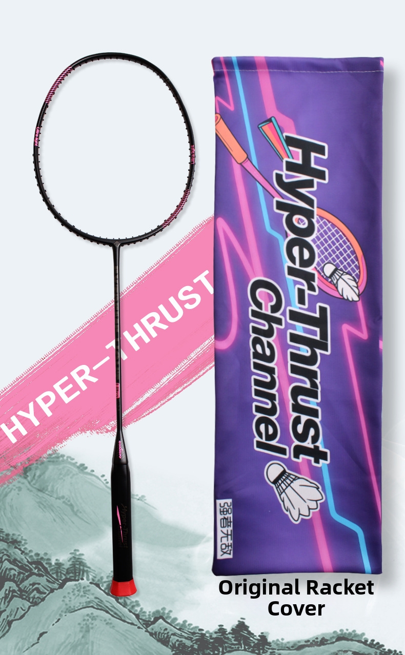 Ultralight Badminton Racket 8U Carbon Fiber For College Students Sports Outdoor Course Training Single Piece_voghion.com