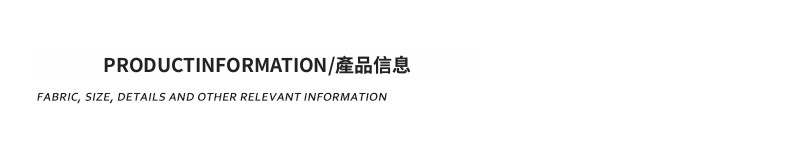 詳情頁-初版(8).jpg