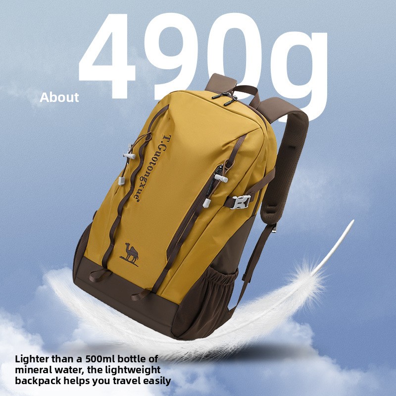 Outdoor Hiking Bag Men's Travel Backpack Women's Large-capacity Travel Lightweight Equipment Leisure Bag_voghion.com
