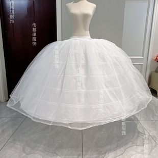 Bridal Wedding Dress Petticoat with Cloud-Shaped Ultra-Puffy Performance Design, 7 Steel Hoops and 2 Tulle Hoops, Adjustable Seven-Bone Skirt Support for Women